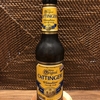 【第3回】社内ニートが『OETTINGER Weissbier』を呑んでみた