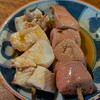 アブラ生レバボイルに生姜オンも美味しい水曜