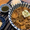 【芋煮でカレーうどん】【庭のゴーヤと睡蓮】