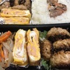 お弁当