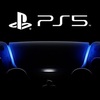 【プレステ5】PlayStation5の本体がついに公開！価格や発売日は！？