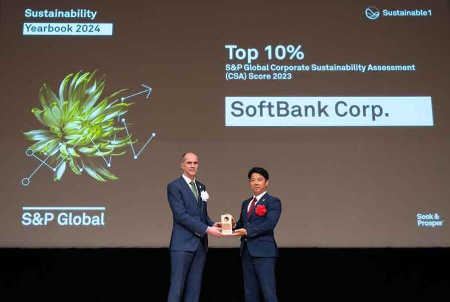 SoftBank Corp. Ranked in Top 10% for S&P Global’s Sustainability Yearbook 2024