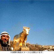 ストローブ=ユイレ コレクション 3 モーゼとアロン('74オーストリア/独/… モーゼとアロン（1975年） 』～ストローブ=ユイレによるシンクロ率100