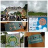 帰ってきたつま恋 ap bank fes 23