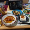 食材整理系な感じ