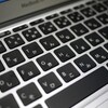 　新型MacBookAir を使ってみての感想（思いつくまま）