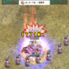 試練の迷宮　14記事目