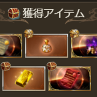 グラブル 砂箱パワーで3賢者目 ハーゼリーラ加入 へんじがない ただの引きこもりのようだ グラブル 砂箱パワーで3賢者目 ハーゼリーラ加入 へんじがない ただの引きこもりのようだ