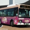 【知多バス】東海市循環バスらんらんバス中ルートに新車導入