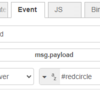 Node-RedでSVGを描画する　その３：SVGにイベントを設定しPayloadに載せたりJavascriptを実行したりする