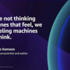 re:Invent 2024のEQ関連セッションの紹介