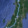 600km、12時間