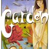 古屋兎丸『Garden』