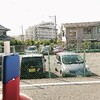 診察が全て終了して、アイコス！