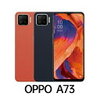 OPPO A73 楽天モバイル対応 simフリースマートフォン【おひとり様1台限り】