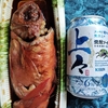 直球・金目鯛の煮付け