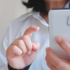 【うざい派遣社員】何でも連絡してくる連絡魔【派遣営業の実体験です】