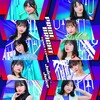 Juice=Juice / プライド・ブライト/FUNKY FLUSHIN' ── 懐かしさと新しさが交差する回顧レビュー