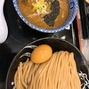 【グルメ】激うま！濃厚つけ麺  松戸富田麺絆