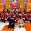 【復活】「AKBINGO！NEO」