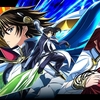 コードギアスを見る順番まとめ｜初心者向けおすすめの視聴順序を徹底解説！