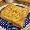 フレンチトーストは苦手だけど家族に作るのは好き