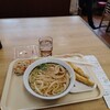「麺之庄　つるまる饂飩」阪急かっぱ横丁店
