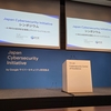 Google社と共催したシンポジウム