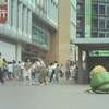 ペットントン聖地巡礼（ロケ地探訪）- 新宿