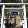 白髭神社（埼玉県飯能市）