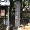 用賀神社@世田谷区用賀