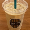 タリーズコーヒーららぽーと横浜店