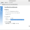 Fedora 17 → 18