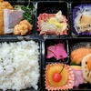 【大学入試秘話】入試とお弁当