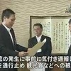 仕事をする→表彰される？