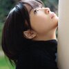 指原莉乃1stフォトブック「さしこ」