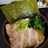 横浜家系らーめん 雷家(6)＠川崎/八丁畷　2025年5月18日（日）
