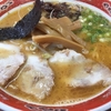 本年二十一発目 熊本市  大黒ラーメン