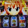 自力の２択！重たいATは己の力で通す！ 【Sister Quest】