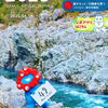 c⌒っ.ω.)っ起きた