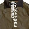 防融☓防水の鉄壁アウター。ワークマン×山田耕史「フレイムテック2WAYウォームマウンテンレインパーカー」。