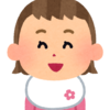 育休残り３日　週明け慣らし保育４日目