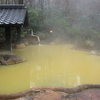 熊本・大分の湯巡り一人旅 ㉘ 筌の口温泉「新清館」さんに日帰り入浴　