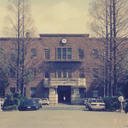 移転前・昔の広島大学東千田キャンパス