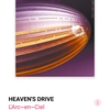 Ride on heaven's drive!