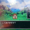 【DQ5】13：集計ミス２　にんげんだもの