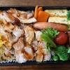 HAKOYA メンズ一段ランチ 800ml 弁当箱　こんな弁当を作ってきた㉕　第六百一弾!～第六百二十弾!