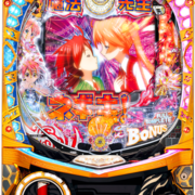 パチンコ台枠 SanseiR&D サンセイ Vセイバー枠 シルバー V-Savior（Vセイバー）枠 | パチンコ枠の図鑑
