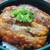 いわしの蒲焼丼