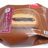 セブン-イレブン「ふわっとろほうじ茶くりぃむわらび（黒蜜入り）」はふわっとろシリーズ最高かも！